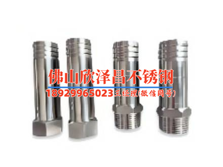 江蘇316不銹鋼管(探秘江蘇316不銹鋼管的制造奧秘)