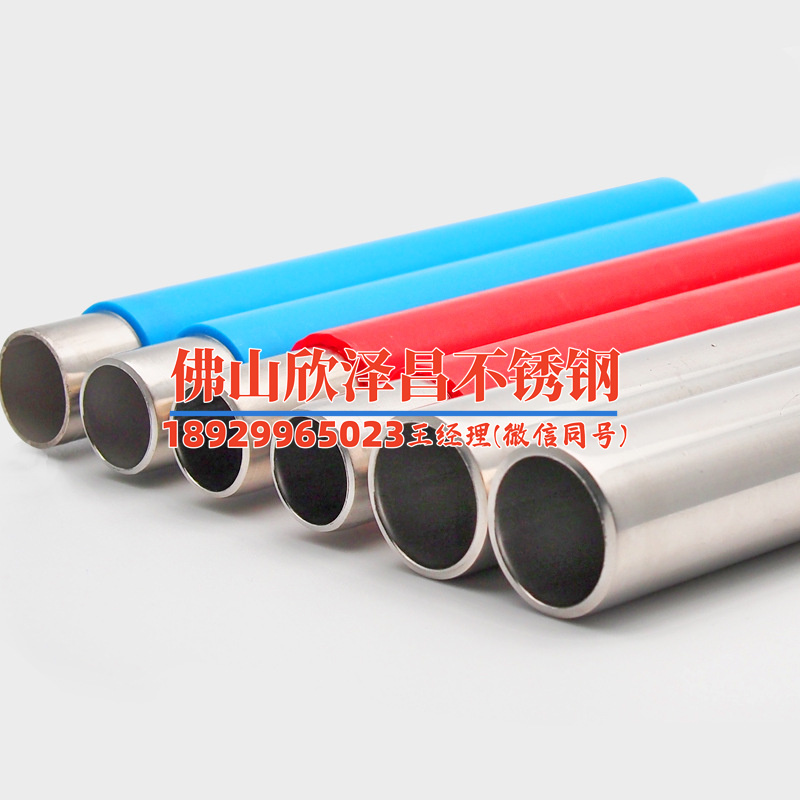 江蘇無錫316l不銹鋼管要多少錢(江蘇無錫316L不銹鋼管價(jià)格一覽，快來了解現(xiàn)在的市場(chǎng)行情！)