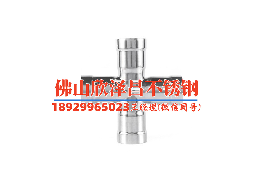 304不銹鋼管切割片(304不銹鋼管切割片：制造業(yè)的鋼鐵利器)